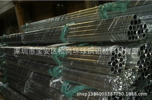 铝及铝合金材-长期销售国标小铝管 优质6061全硬铝管 环保薄壁铝管价格-铝及铝.